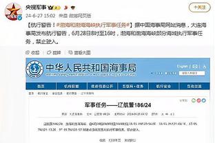 188金宝搏充值怎么冲截图4